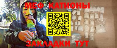 трава Усть-Илимск