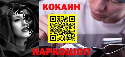 СК Усть-Джегута