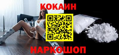 трава Усть-Илимск