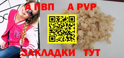 СК Усть-Джегута