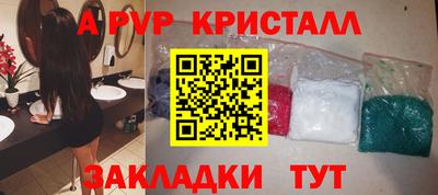 СК Усть-Джегута