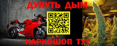 СК Усть-Джегута