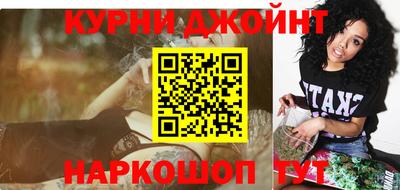 СК Усть-Джегута