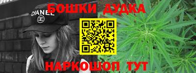 СК Усть-Джегута