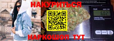 СК Усть-Джегута