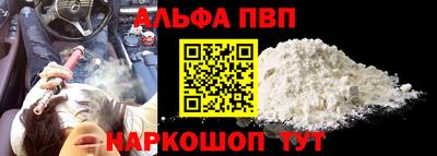 СК Усть-Джегута
