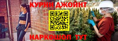трава Усть-Илимск