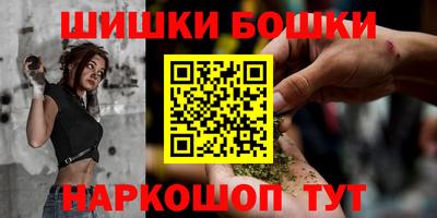 кокаин Уссурийск
