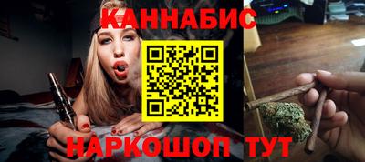 трава Усть-Илимск