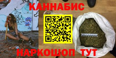 СК Усть-Джегута