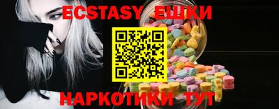 кокаин Уссурийск