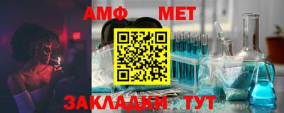 СК Усть-Джегута