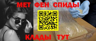 кокаин Уссурийск