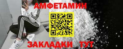 СК Усть-Джегута