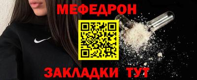 кокаин Уссурийск